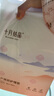 十月结晶产褥垫孕产妇护理垫成人婴儿老人一次性隔尿床单大号12片60*90cm 实拍图