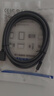 ULT-unite优籁特MiniDP转DP1.4迷你高清转接线8K60Hz高刷360Hz电竞级视频转换器苹果微软笔记本接显示器3米 实拍图