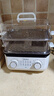 美的（Midea）多功能锅电蒸锅家用 多用途一体机 蒸鱼包子杂粮 透明视窗304不锈钢 MZ-ZGE302399 实拍图