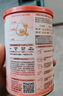 贝因美（Beingmate）爱加婴幼儿配方奶粉150g 待产包 小罐粉试喝试用装【无奶粉勺】 1段 150g 1罐 实拍图
