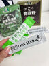 鲜丰春酸梅汤原料包粉果汁粉酸梅汤粉酸梅晶速溶固体冲调饮料独立袋1kg 实拍图