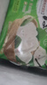 吴大嫂 东北水饺 黑猪肉芹菜馅饺子 720g/36只（360g*2) 生鲜速冻食品 实拍图