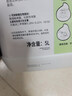 威露士泡沫洗手液补充装5L 青柠盈润抑菌消毒家庭酒店餐厅大桶10斤 实拍图