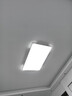 惠普精工客厅吸顶灯led现代简约餐厅中山灯具110*70cm遥控三色 实拍图