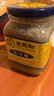 王致和臭豆腐乳330g 实拍图