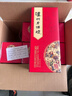 泸州老窖 老酒坊 百子送福 浓香型白酒 52度 500ml*6瓶 整箱装 实拍图