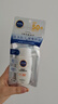 妮维雅（NIVEA）防水防汗防晒霜 控油净爽防晒液50g SPF50+ 实拍图