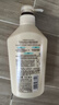 可悠然【丁禹兮同款】沐浴露大黄瓶550ml 美肌香氛滋润保湿清爽持久留香 实拍图