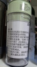 小熊（Bear）榨汁杯 家用便携式榨汁机 水果果蔬果汁机 秒碎冰打汁机 充电小型果汁杯LLJ-E03U1【国家补贴】 实拍图