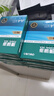 得力（deli）珊瑚海A4打印纸 75g500张*10包一箱 双面打印 加厚复印纸 整箱5000张ZF375【销冠系列】 实拍图