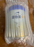 爱他美（Aptamil）卓傲婴儿配方奶粉1段（0—6月龄）800g*1罐  爱他美卓傲 实拍图