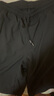 JEANSWEST LIFE真维斯冰丝短裤男夏季薄款休闲速干透气跑步五分裤宽松运动裤子男 实拍图