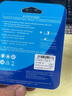 移速（MOVE SPEED）32GBu盘 USB3.2 电脑车载音箱优盘 读速120MB 商务办公 投标学习耐用U盘 黑武士系列 实拍图
