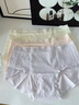 草本初色妇炎洁纯棉内裤女款秋冬季7A抗菌吸汗女生三角裤短裤 活力黄+柔雾粉+葡萄紫 M 【80-100斤】 【妇炎洁联名款】 实拍图