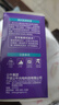 公牛（BULL）LED感应球泡灯E27螺口高亮度高透光 9W白光(日光色)6500K 实拍图