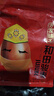方家铺子和田大枣2000g 4斤 高品质红枣礼盒新疆大枣送礼补气血孕妇骏枣 实拍图
