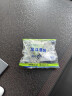鼎盟（Dienmern）小便斗三角块除味剂12块 小便池男厕所过滤网芳香球尿斗消臭除臭 实拍图