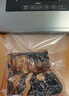 得力 抽真空保鲜包装机真空机家用商用配套食品真空包装封口袋安全食品级材质22*30CM/50片升级款 实拍图