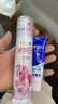 冷酸灵【吴磊同款】极地白抗敏牙膏溶渍美白轻甜白桃味(小马宝莉款)125g 实拍图