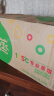 屈臣氏（Watsons）饮用水 105℃高温蒸馏制法 会议用水 蒸馏水650ml*24 实拍图