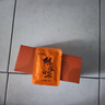 福茗源茶叶 陈皮白茶600g 2015陈皮白茶福鼎白茶新会陈皮寿眉礼盒送礼 实拍图