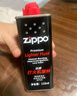 ZIPPO打火机煤油原装正版燃料口粮355ML133ML火石棉芯配件耗材 小油+火石【新机体验】 实拍图