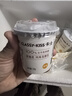 卡士（CLASSY.KISS）原味鲜酪乳120g*6杯 低温酸奶 酸牛奶 风味发酵乳 实拍图