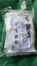 薛湖防逆流引流袋1000ml*5个医用一次性集尿袋接尿袋尿袋胆汁引流袋 实拍图
