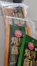 晨光(M&G)文具透明笔袋 金刚网纱耐用考试专用文具袋文具盒便携可带入考场学生中高考 豆绿APB932EG 实拍图