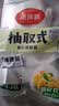 美丽雅保鲜袋食品级塑料袋 PE保鲜袋食品袋加厚免撕一次性厨房包装袋 【背心款】抽取式 中号-60只 实拍图