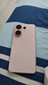 vivo S30 12GB+512GB 桃桃粉 国家补贴 多彩轻薄直屏 超级潜望长焦 学生 live图 AI手机 实拍图