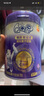 伊利QQ星榛高紫金儿童成长奶粉4段6岁+ CBP/DHA/乳铁蛋白/高钙 700g*6 实拍图