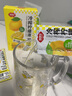 福事多冷榨柠檬液210g冲饮固体饮料0脂低糖维C柠檬浓缩汁冲泡水果茶 实拍图