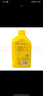 爱德王子壳牌摩托车齿轮油踏板车齿轮油80w-90 GL-5级 120ML 实拍图