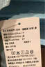 富安娜家纺 圣之花床上四件套纯棉床品套件双人床单被套 【40支斜纹】圣之花-雀翎阁 1.5米床 床单款 （被套203*229cm） 实拍图