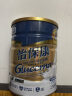 雅培（Abbott）怡保康 低升糖稳定血糖 中老年全营养配方粉 港版850g 实拍图