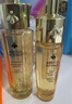 娇兰（Guerlain）帝皇蜂姿复原蜜精华液30ml*2紧致修护抗皱护肤礼盒生日礼物送女友 实拍图