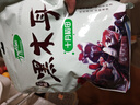 十月稻田 东北黑木耳 150g 肉厚无根 干木耳 黑龙江东宁特产 火锅炒菜凉拌 实拍图