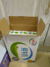伊利 纯牛奶整箱250ml*21盒 全脂牛奶 优质乳蛋白 礼盒装 实拍图
