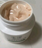 玉泽（Dr.Yu）皮肤屏障修护专研保湿霜50g（第二代 补水保湿 滋润修护） 实拍图