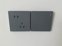 NVC雷士电工开关插座 免喷涂哑光大板 四开双控墙壁暗装电源开关 N25柏林灰 实拍图