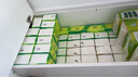 心相印抽纸【肖战同款】茶语丝享 3层120抽*27包真S码 纸巾 卫生纸 整箱 实拍图