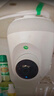 360摄像头家用智能300W小水滴5C 2K版网络wifi高清摄像头 远程监控 实拍图