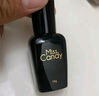 Miss Candy甲油胶需美甲灯不可剥持久美甲店专用10ml 塑形牢固基础底胶BJ16 实拍图