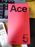 一加 Ace 5 16GB+512GB 引力钛 国家补贴 第三代骁龙 8 风驰游戏内核 冰川电池 oppo游戏AI智能5G手机 实拍图