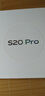vivo S20 Pro 12GB+256GB 紫气东来 国家补贴 5000万索尼超级潜望长焦 蓝晶×天玑9300+ 人像拍照AI手机 实拍图