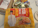 五谷道場非油炸方便面 陆虎同款 酱香排骨面五连包108gx5袋装 免煮泡面  实拍图