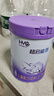 雀巢（Nestle）超启能恩4段儿童奶粉 乳蛋白部分水解 全面营养（3-7岁适用）850g 实拍图