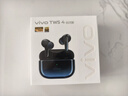 vivo TWS 4Hi-Fi版真无线降噪耳机全链路至臻Hi-Fi55dB深海降噪 适配苹果小米华为手机 至臻蓝情人节 实拍图
