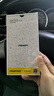 品胜 适用于华为mate60Pro手机膜mate60Pro/Pro+/60RS水凝膜全屏高清覆盖曲面贴合防刮耐磨保护膜 2片 实拍图